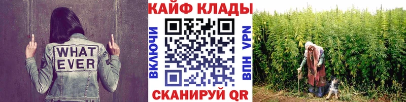 Где найти наркотики Ставрополь АМФЕТАМИН  Меф мяу мяу  А ПВП  ГАШИШ  COCAIN 