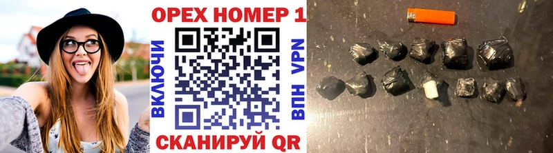 ОМГ ОМГ   где продают наркотики  Ставрополь  Кокаин Перу 