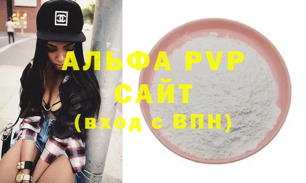 прущая мука Дмитриев