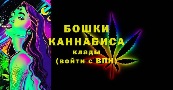 круглые Дмитровск