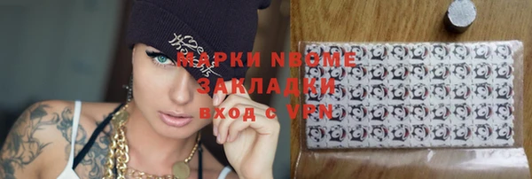 круглые Дмитровск