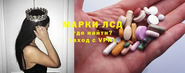 прущая мука Дмитриев