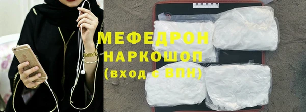 прущая мука Дмитриев