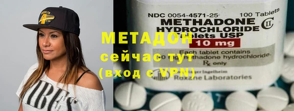 круглые Дмитровск