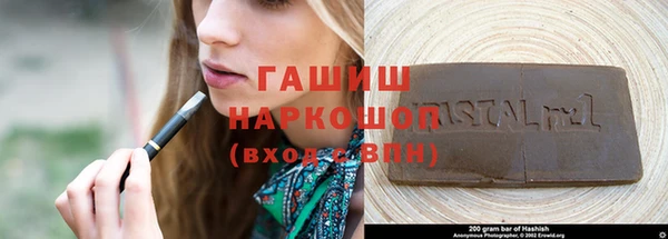 круглые Дмитровск