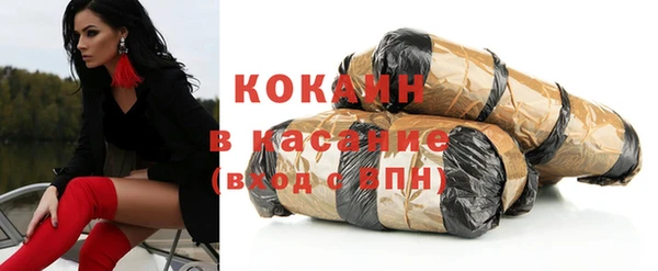 круглые Дмитровск