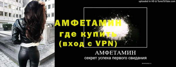 круглые Дмитровск