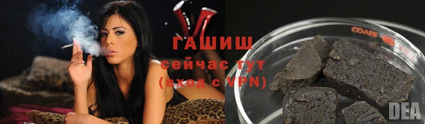 прущая мука Дмитриев