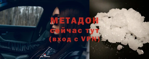 прущая мука Дмитриев