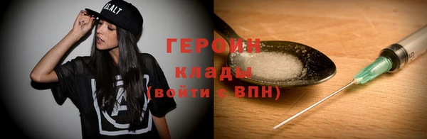круглые Дмитровск