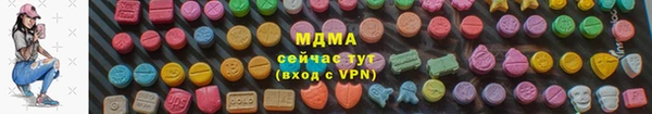 круглые Дмитровск