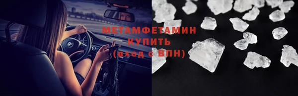 круглые Дмитровск