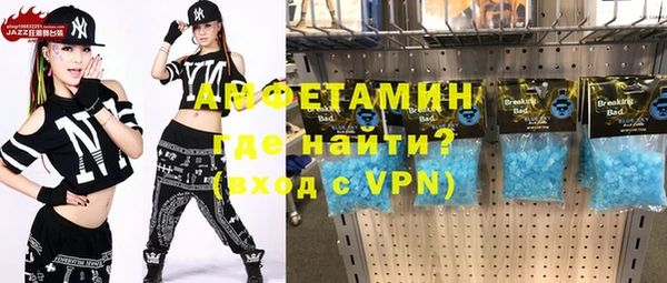тгк Дмитров