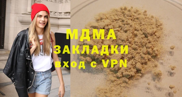 прущая мука Дмитриев