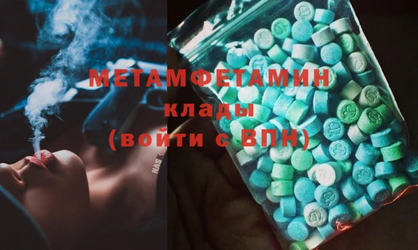 прущая мука Дмитриев