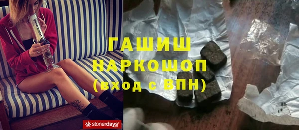круглые Дмитровск