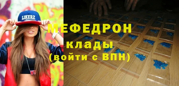 прущая мука Дмитриев