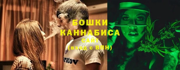круглые Дмитровск