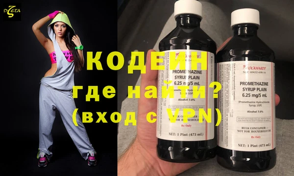 круглые Дмитровск