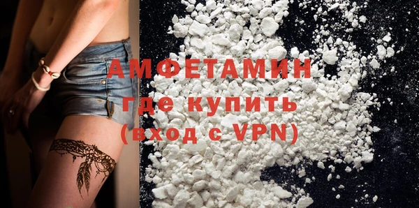 прущая мука Дмитриев