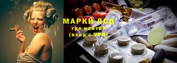 круглые Дмитровск