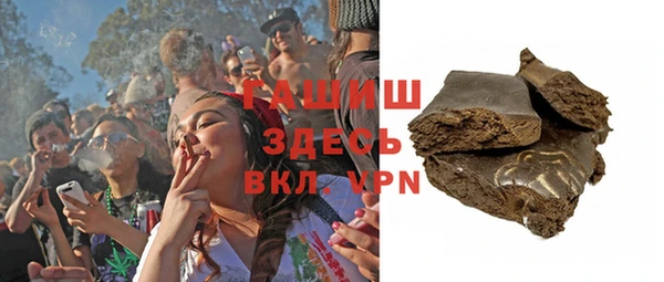 прущая мука Дмитриев