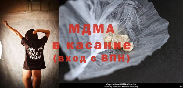 круглые Дмитровск